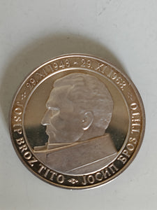 Yougoslavie 50 Dinars 1968 non circulée, argent 0,925
