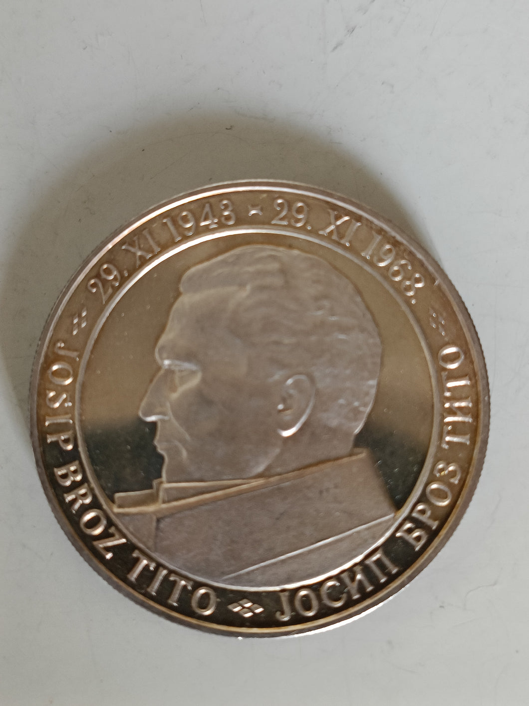 Yougoslavie 50 Dinars 1968 non circulée, argent 0,925