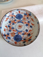 Charger l&#39;image dans la galerie, Imari Chine XIXème sous coupe en porcelaine fine peinte à la main

