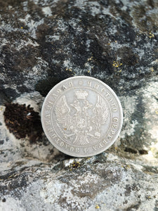 Rouble 1844 ttb