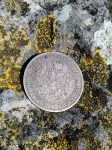Rouble 1844 ttb