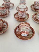 Charger l&#39;image dans la galerie, Kutani Japon rare série de 9 bol à saké avec soucoupe fin XIX ème début XX ème
