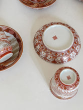 Charger l&#39;image dans la galerie, Kutani Japon rare série de 9 bol à saké avec soucoupe fin XIX ème début XX ème
