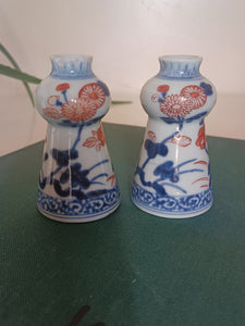 Paire de petit vase japonais Imari, début XXÈME