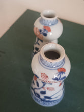 Charger l&#39;image dans la galerie, Paire de petit vase japonais Imari, début XXÈME
