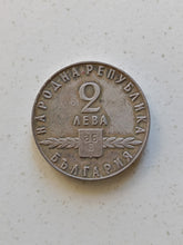 Charger l'image dans la galerie, Bulgarie, 2 leva 1963  argent, monnaie commémorative alphabet slave. 8,8g 0.900

