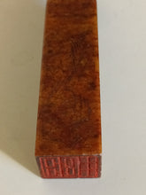 Charger l&#39;image dans la galerie, Cachet chinois gravé en pierre début Xxème
