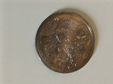 Charger l'image dans la galerie, Jeton en argent massif 0,999 atterrissage sur la lune , 15g 1974-76
