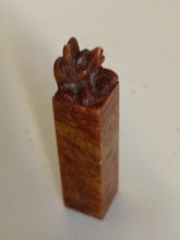 Charger l&#39;image dans la galerie, Cachet chinois gravé en pierre début Xxème
