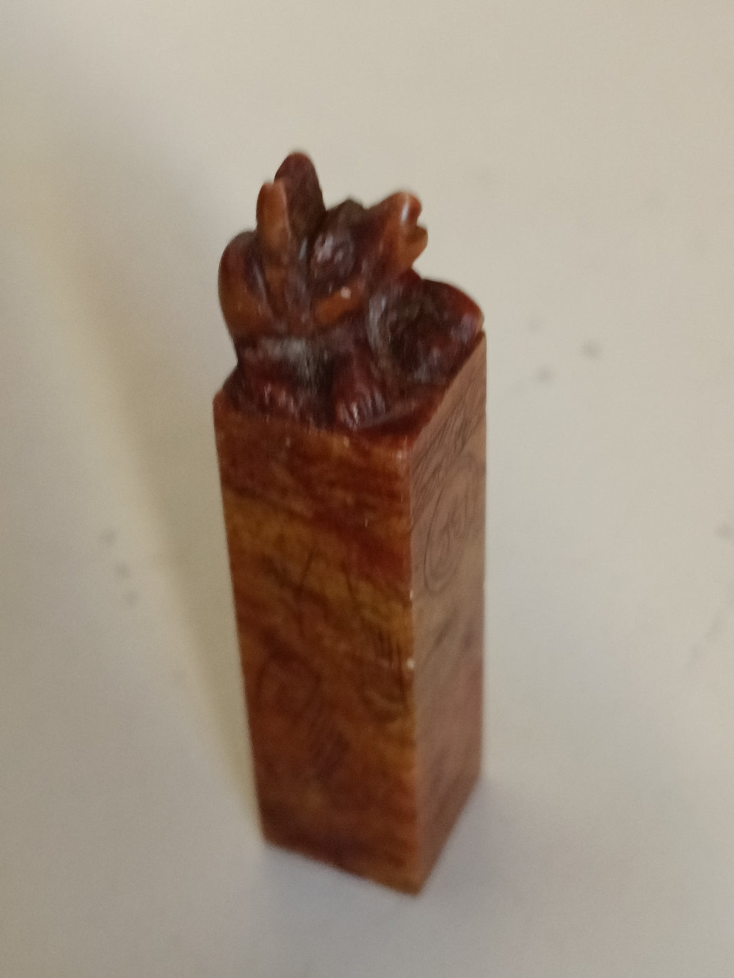 Cachet chinois gravé en pierre début Xxème