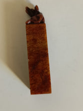 Charger l&#39;image dans la galerie, Cachet chinois gravé en pierre début Xxème
