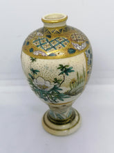 Charger l&#39;image dans la galerie, Mini vase Japonais XIXème
