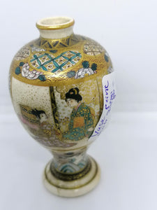 Mini vase Japonais XIXème