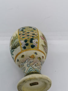 Mini vase Japonais XIXème