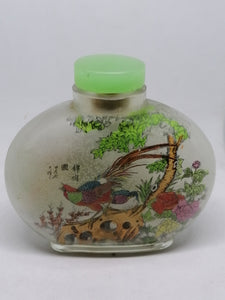 Flacon à tabac Chine ,peint par l'intérieur.
