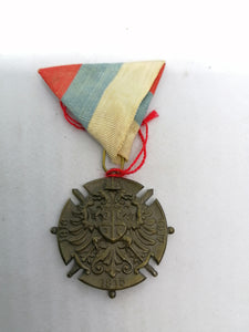 MEDAILLE COMMEMORATIVE POUR LA LIBERATION ET L’UNITE EN SERBIE