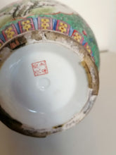 Charger l&#39;image dans la galerie, Vase chinois en porcelaine peinte à la main 

