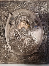 Charger l&#39;image dans la galerie, Icône orthodoxe
