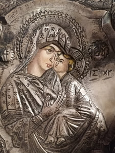 Icône orthodoxe