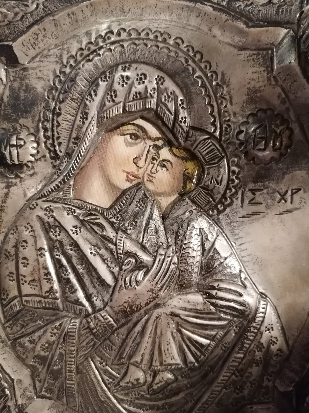 Icône orthodoxe