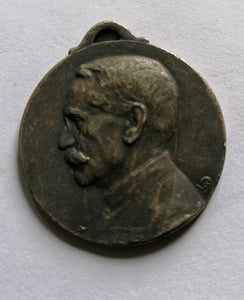 Médaille 14 - 16 Paris 