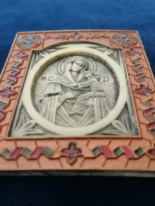 Icône reproduction Vierge