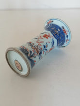 Charger l&#39;image dans la galerie, Petit vase Imari Chinois 19ème, 3 couleurs
