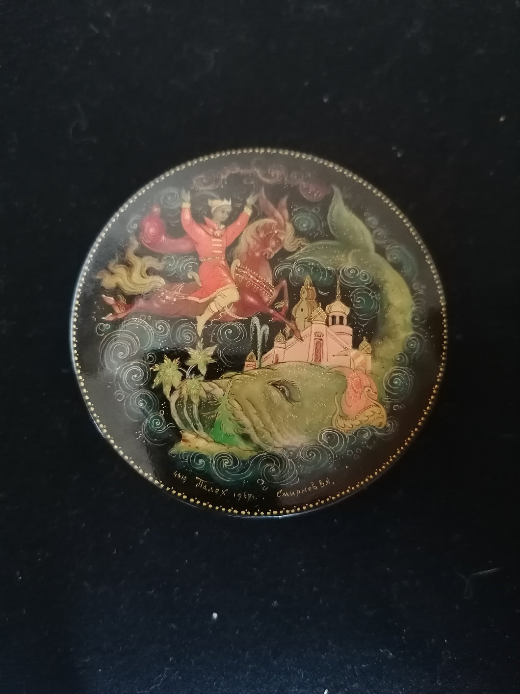 Boîte russe en papier mâché, scène religieuse