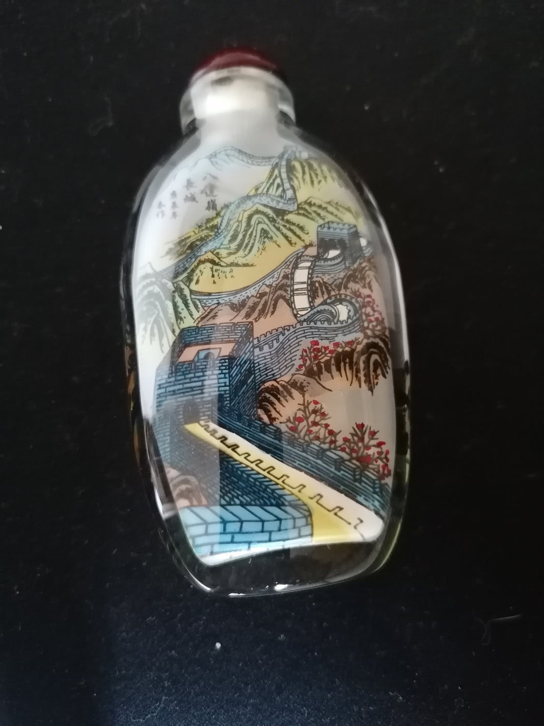 Flacon à tabac en verre chinois, XXème. Peint par l'intérieur. 