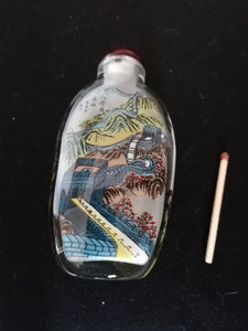 Flacon à tabac en verre chinois, XXème. Peint par l'intérieur. 