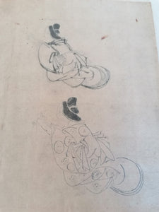 Esquisse Japonaise ancienne, lot de 3.