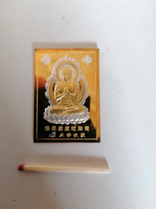 Porte bonheur chinois doré
