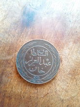 Charger l&#39;image dans la galerie, 4 kharub - Sultan Abdul Aziz, avec le Bey Muhammad al-Sadiq
