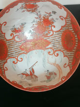 Charger l&#39;image dans la galerie, Japonais période Meiji fin XIXe, style Kutani bol en porcelaine peinte à la main.
