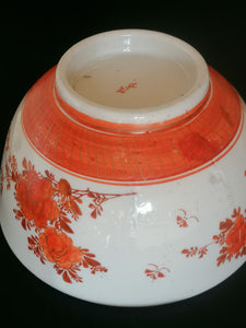 Japonais période Meiji fin XIXe, style Kutani bol en porcelaine peinte à la main.