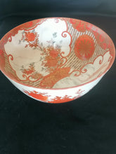 Charger l&#39;image dans la galerie, Japonais période Meiji fin XIXe, style Kutani bol en porcelaine peinte à la main.
