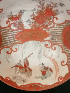 Japonais période Meiji fin XIXe, style Kutani bol en porcelaine peinte à la main.