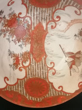 Charger l&#39;image dans la galerie, Japonais période Meiji fin XIXe, style Kutani bol en porcelaine peinte à la main.
