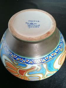 Pot en céramique de Gouda Hollande peint à la main et signé. Parfait état 
