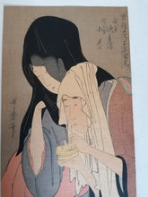 Charger l&#39;image dans la galerie, estampe d&#39;Utamaro Kitagawa reproduction XXème parfait état, très belle qualité
