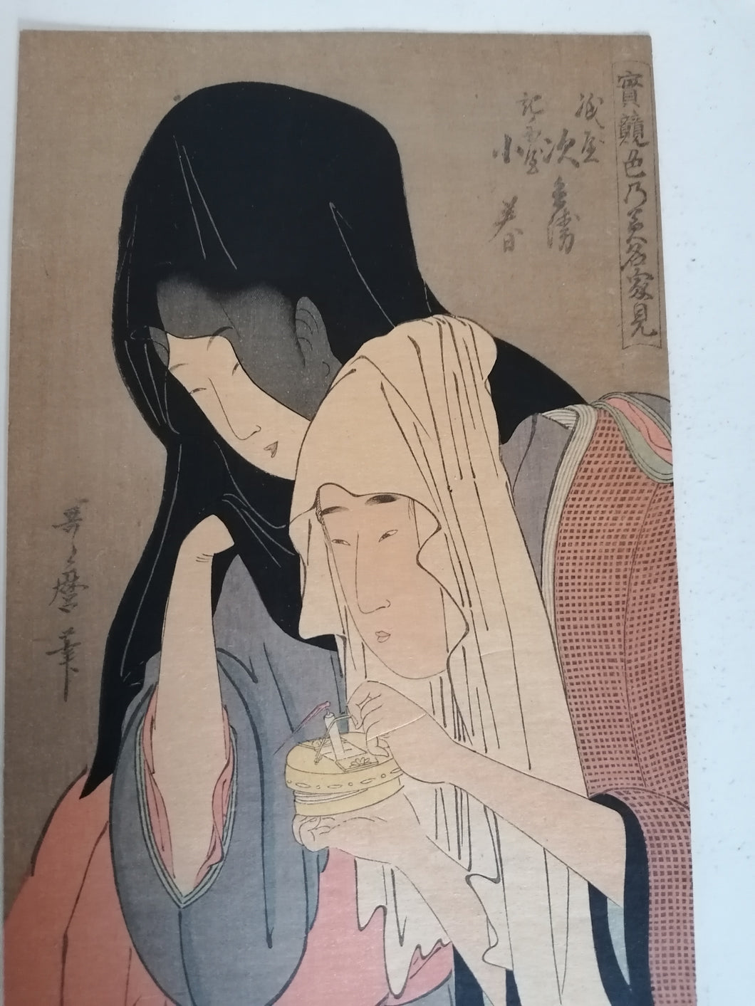 estampe d'Utamaro Kitagawa reproduction XXème parfait état, très belle qualité