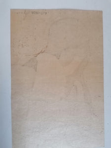 estampe d'Utamaro Kitagawa reproduction XXème parfait état, très belle qualité