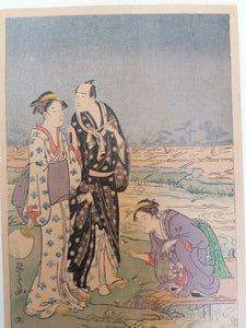 Hosoda Eishi estampe  japonaise reproduction vers 1900, très belle qualité parfait état.